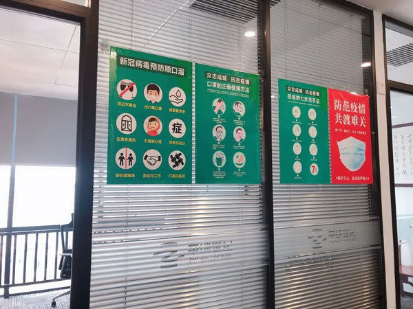 疫情口罩佩戴宣傳海報 疫情口罩佩戴宣傳海報