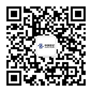 中創(chuàng)世紀(jì)公眾號(hào)二維碼-壓縮.jpg 中創(chuàng)世紀(jì)公眾號(hào)二維碼-壓縮.jpg