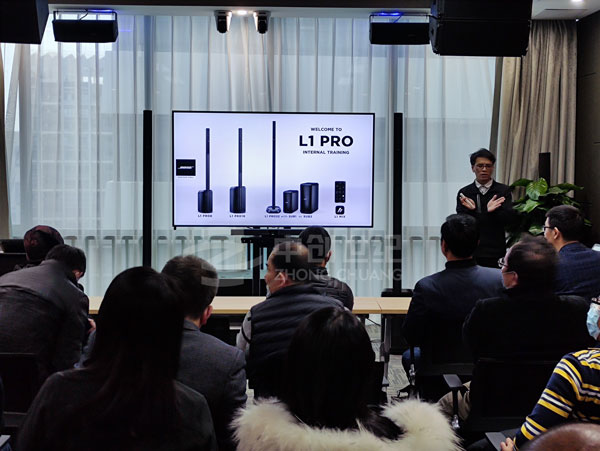 發(fā)布Bose新品-Bose L1 PRO 發(fā)布Bose新品-Bose L1 PRO