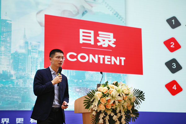 2020年度總結(jié)-胡總2.jpg 2020年度總結(jié)-胡總2.jpg