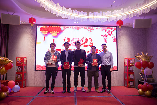 優(yōu)秀員工獎.jpg 優(yōu)秀員工獎.jpg