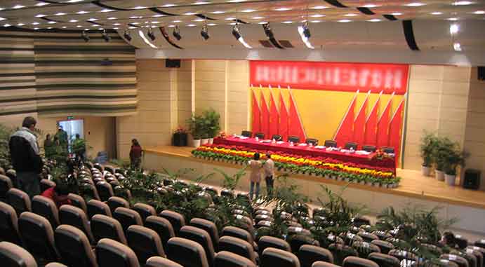 深圳大學 報告廳 深圳大學 報告廳